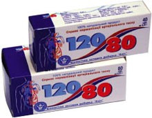 120/80 с дигидрокверцетином 80 табл. Киев - изображение 1