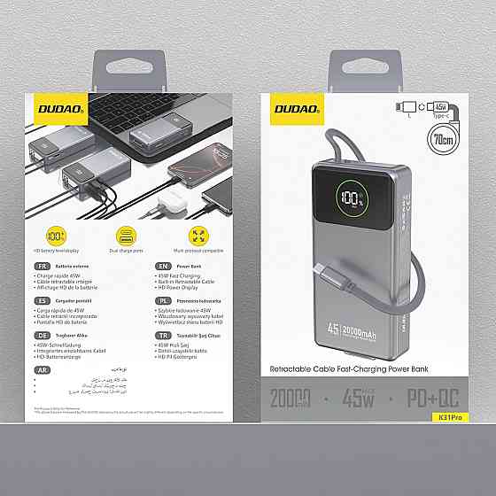 УМБ Dudao 20000mAh K31 Pro 45W PD,QC USB-A,USB-C In/Out,with built-in USB-C/Lightning cables Gray Вінниця