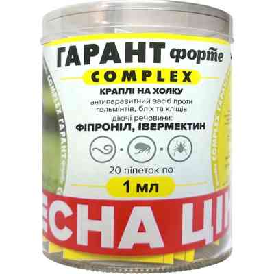 Капли для животных Unicum Гарант Форте COMPLEX от блох, клещей и гельминтов 2-10 кг (4820150204655) Винница