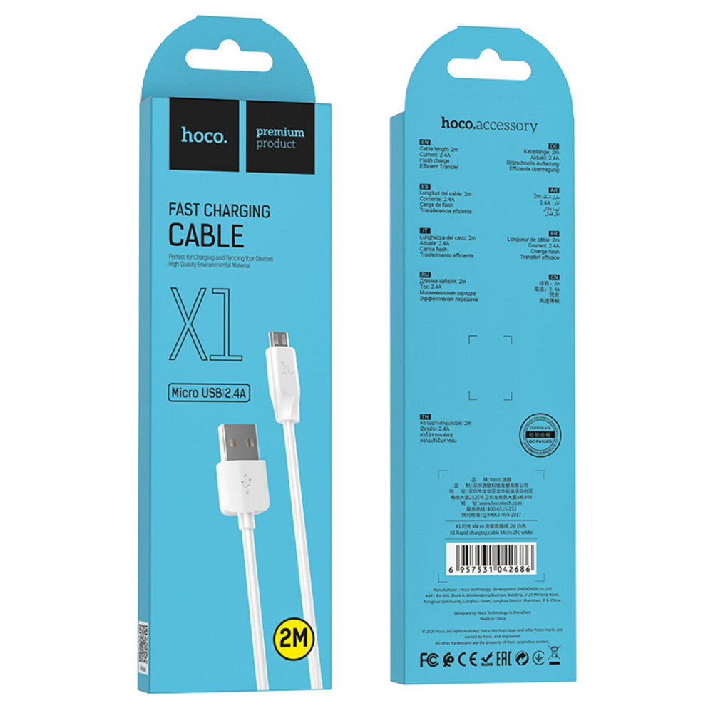 Кабель HOCO X1 USB to Micro  2.4A, 1m, PVC, PVC connectors, White Київ - фото 3