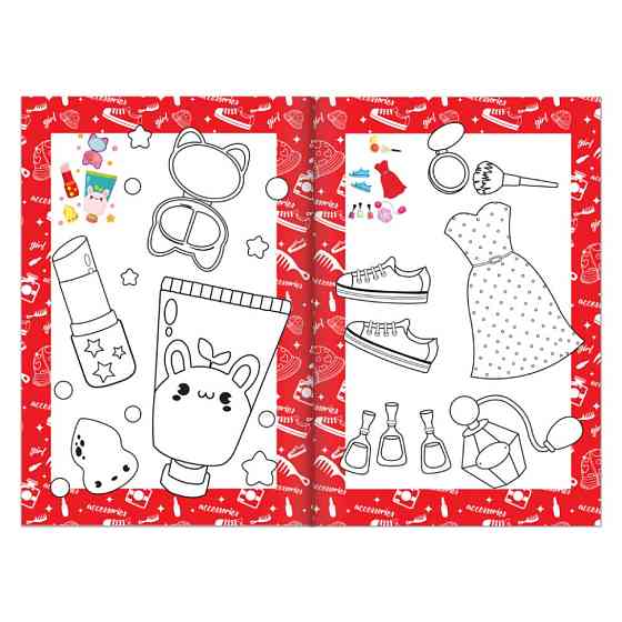 Книжка розмальовка "Дівчачі штучки" РМ-48-46 с цветными подсказками Вінниця