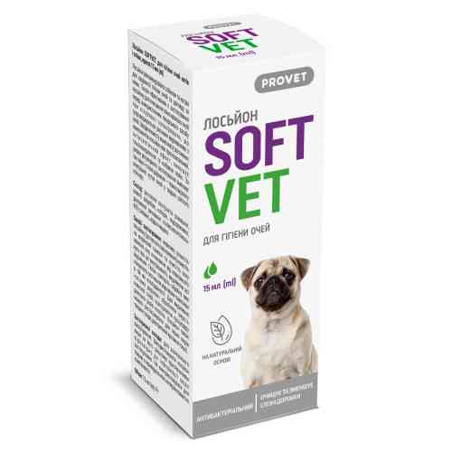 Лосьйон Provet SOFTVET для гігієни очей котів і собак 15 мл Київ
