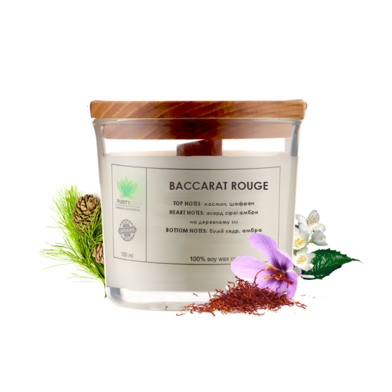 Аромасвічка Baccarat rouge S PURITY 60 г Київ
