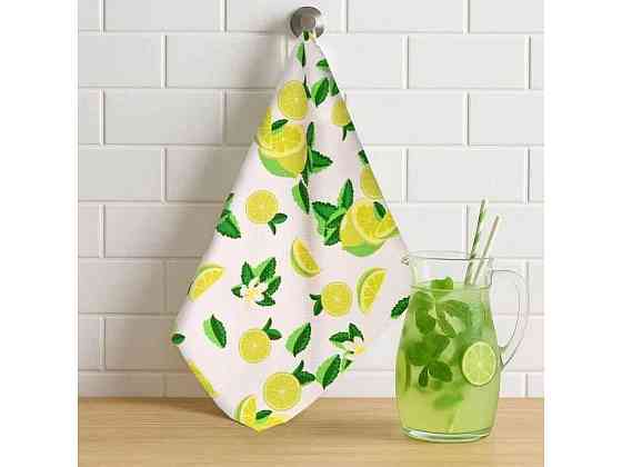 Набір рушників 50*70 5шт Lime Fresh ТМ SoundSleep Київ