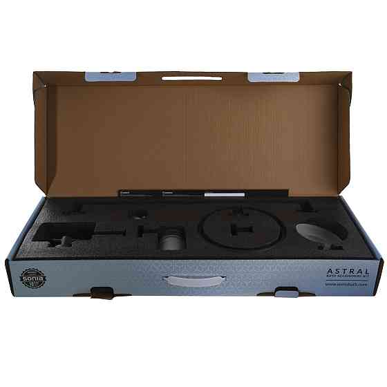 Набор аксессуаров для ванной SONIA ASTRAL KIT BLACK ( 6 предметов) 185214 (000026850) Киев