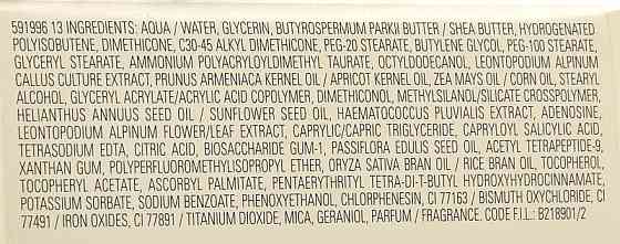 Крем для обличчя Helena Rubinstein Prodigy Cellglow Rosy Cream Слов'янськ