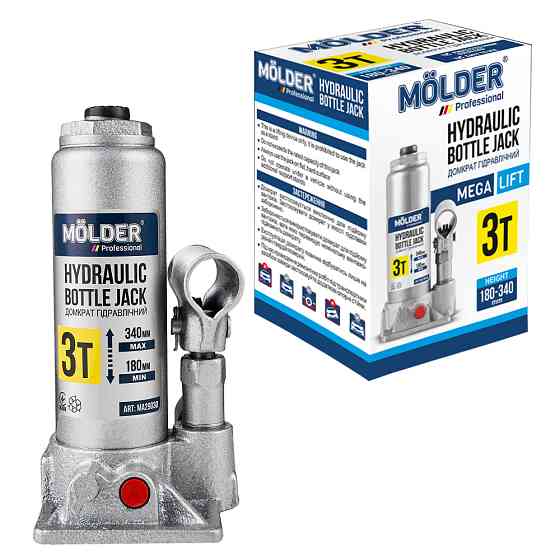 Домкрат гідравлічний пляшковий Molder 3т 180-340мм Львів