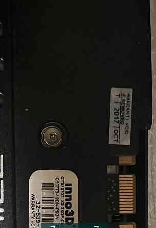 Відеокарта inno3D iChill GEFORCE GTX 1070 ТІ 8Gb Київ