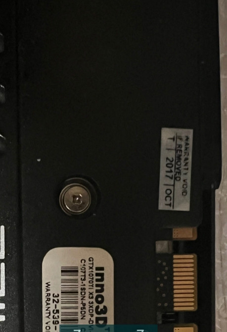 Відеокарта inno3D iChill GEFORCE GTX 1070 ТІ 8Gb Київ - фото 1