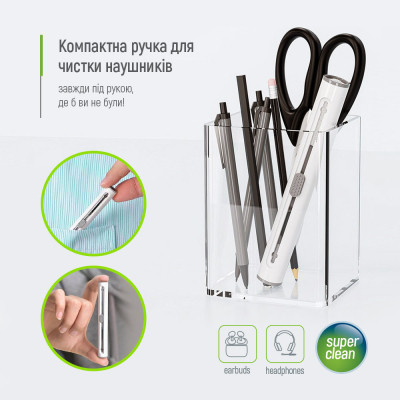 Універсальний чистячий набір ColorWay Cleaning Pen, for Earphones, 3 in 1 (CW-1131) Вінниця - фото 6
