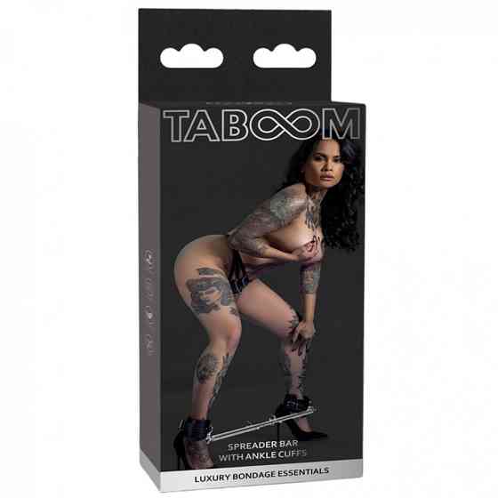 Розпірка Taboom Luxury Bondage Essentials, регульована ширина, срібляста Sex Aura Київ