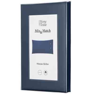 Наволочка Ardesto Mix&amp;Match 50х70 100% бавовна, сатин синій (ART5070PCN) Вінниця