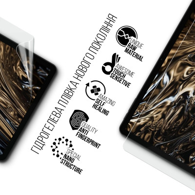 Пленка защитная Armorstandart Doogee T30 Ultra (ARM82530) Винница - изображение 2