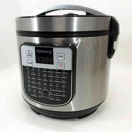 Мультиварка 5 л Rainberg, Мультиварка 5 літрів, для приготування їжі Кашеварки VX-14 Івано-Франківськ