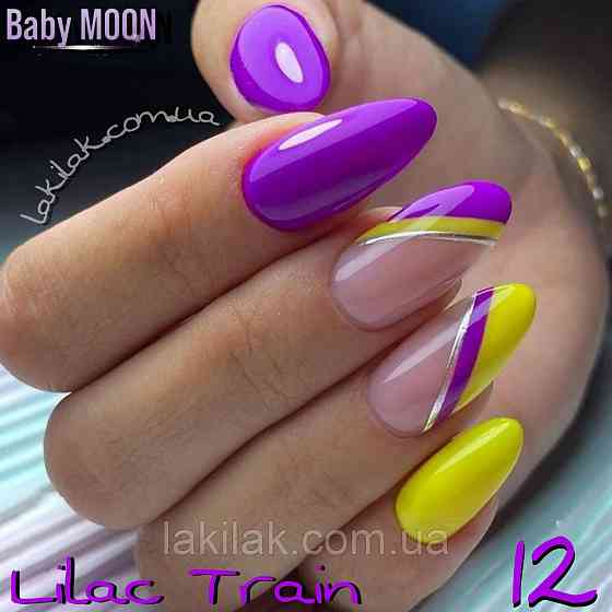Гель-лак BABY MOON Lilac Train №12 яскраво-фіолетовий, 6 мл Херсон