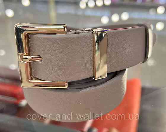 Темно-пудровый женский ремень из натуральной кожи с золотой пряжкой 30 мм PS Leather Киев