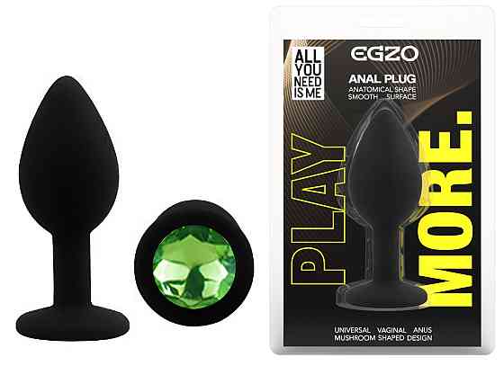 Силіконова анальна пробка EGZO - Silicone Black Round Plug Green, size S Sex Aura Київ