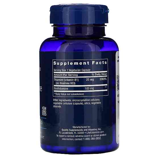 Бенфотіамін з тіаміном (Benfotiamine with Theamine) 120 капсул Київ