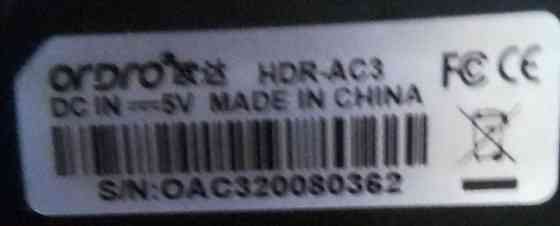 Видеокамера цифровая профессиональная: ORDRO HDR AC-3. Киев