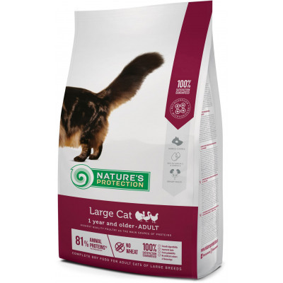 Сухий корм для кішок Nature&apos;s Protection Large cat Adult 2 кг (NPS45784) Вінниця - фото 1