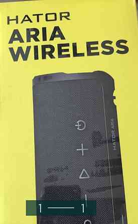 Колонка: Hator Aria Wireless. Харків