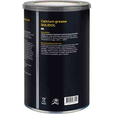 Смазка автомобильная VIRA жовте 800 г (VI0611) Винница