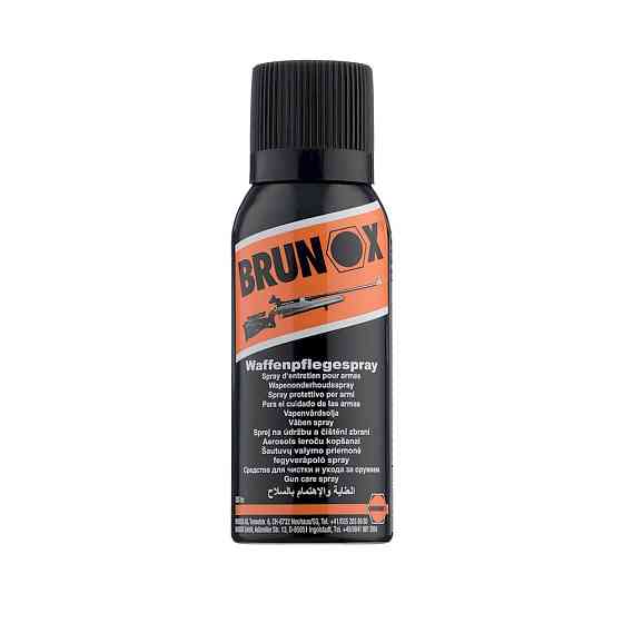 Антикорозійний захист і мастило для зброї, помпа Brunox Gun Care 100ml Київ