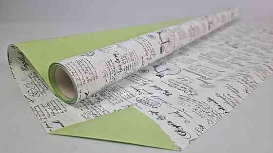 Плівка перлинна "Газета" для квітів 8 м газета біла + салатовий (67) (h660) No803 (1 шт.) Харків