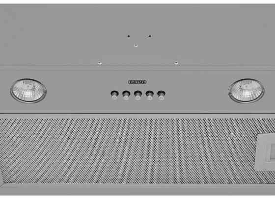 Витяжка Eleyus INTO 700 52 GR (6534170) Київ