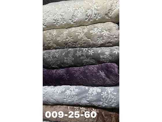 Плед 150*200 микрофибра арт.009-23 белый ТМ COLORFULHOME Киев