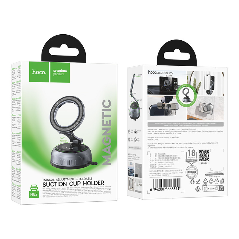 Автотримач для телефона HOCO H92 High vacuum suction cup magnetic holder(universal) Black Metal Gray Одеса - фото 10