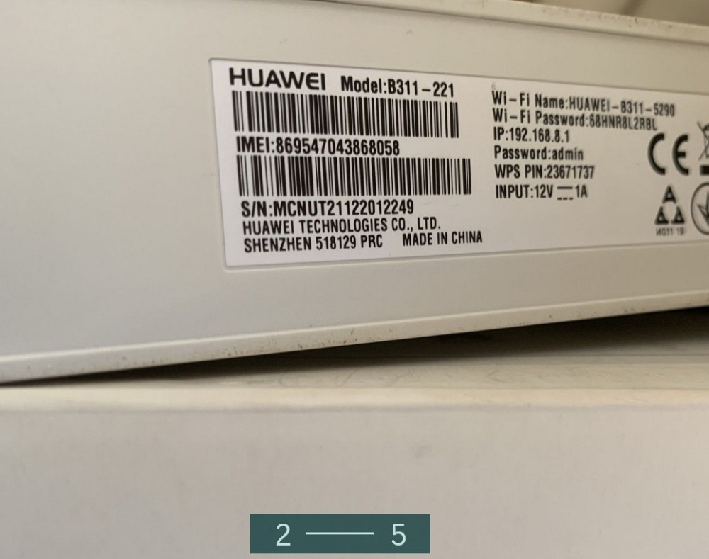 Роутер: Huawei (+Антена) Киев - изображение 5