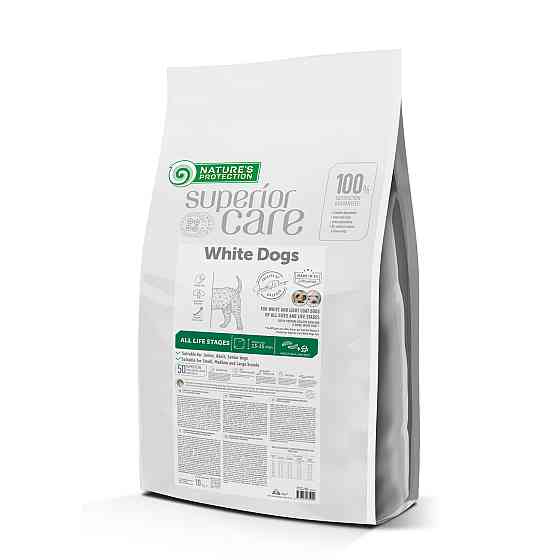 Nature's Protection Superior Care White Dogs Insect All Sizes&Life Stages Сухий корм для собак усіх розмірів і стадій життя з протеїном комах Київ