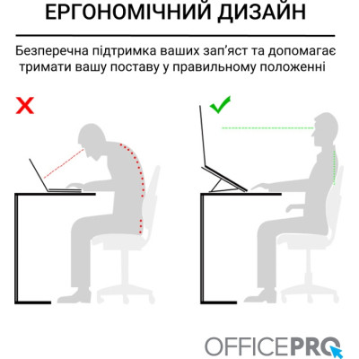 Підставка до ноутбука OfficePro LS320S Silver (LS320S) Вінниця - фото 5