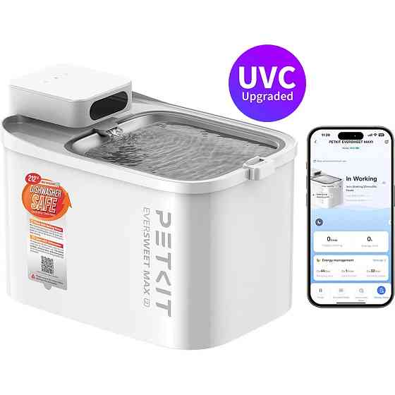 Смарт-поїлка Petkit Eversweet Max 2 White P4116 (UVC) ( 10483 ) Харків