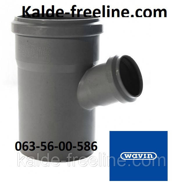 Wavin (вавин) Тройник для канализации д.110/50х67 Харьков - изображение 1