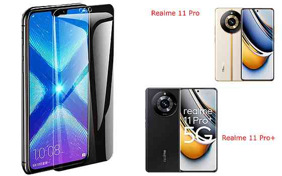 Защитное стекло NeoGlass для Realme 11 Pro, Realme 11 Pro+ – ультрапрозрачное и устойчивое Киев