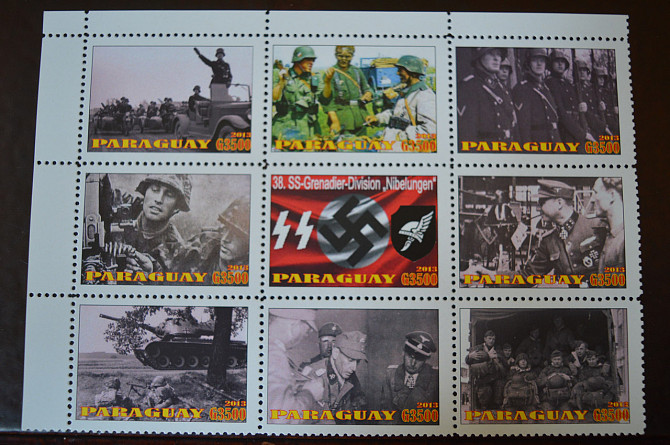 Парагвай. Марки. История и Личности . Блок. 2013 год (Б-7) Полтава - изображение 1