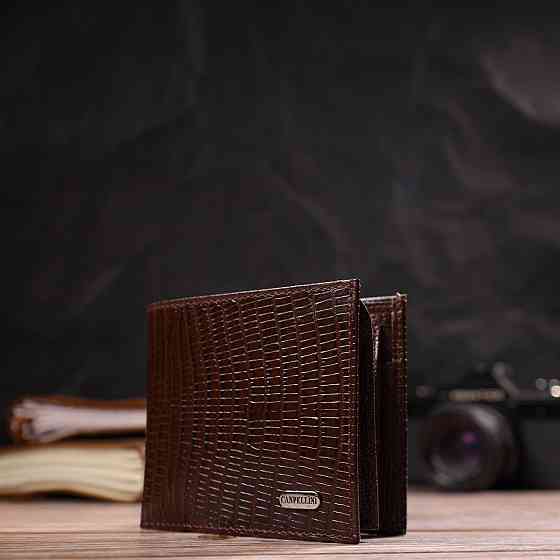 Цікаве чоловіче портмоне з натуральної фактурної шкіри Коричневе (CANPELLINI) Київ