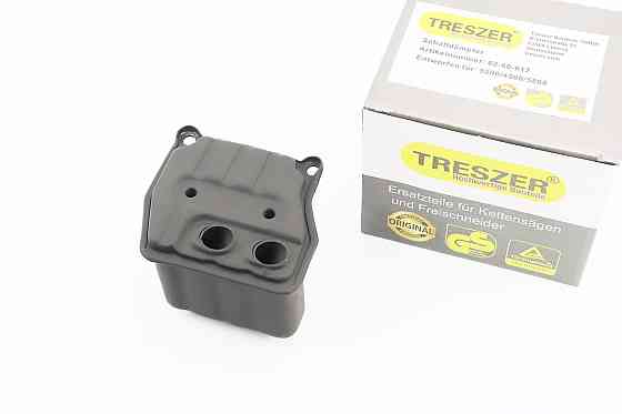 Глушник 4500/5200 2отв. Київ