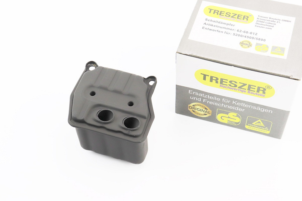 Глушник 4500/5200 2отв. Киев - изображение 1