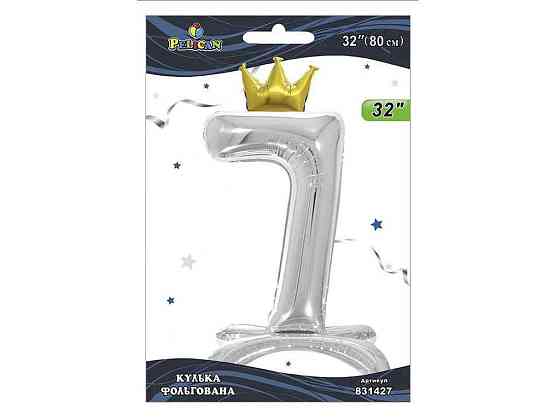 Кулька фольгована цифра 32 (80 см) з короною на підставці 7 срібло ТМ PELICAN Київ