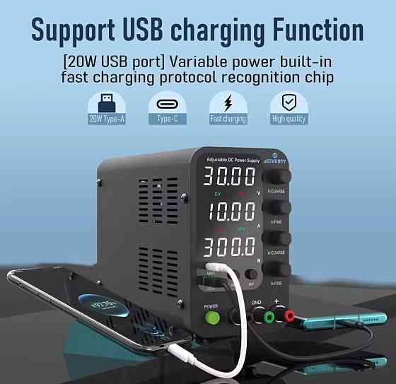 Лабораторный Блок Питания SPS-12003V 120В 3А с USB, ОCP, CV/CC Киев