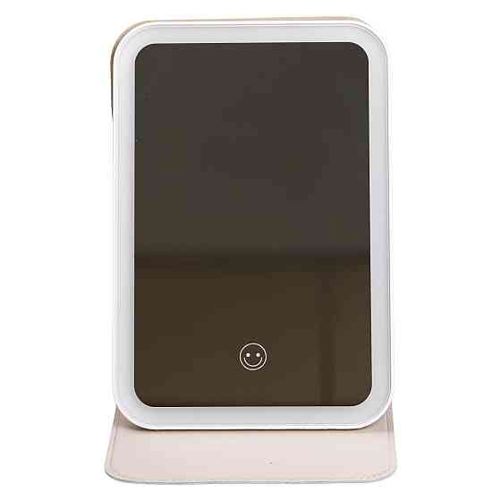 Дзеркало з лед підсвічуванням настільне складне 19.5х13.5 см косметичне для макіяжу HP-10-8AV Київ