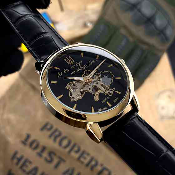 Awarder 022 Gold-Black Mechanic Де би не був. Киев