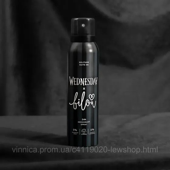 Дезодорант - спрей Bilou&Wednesday Deodorant Spray Solitude Suits Me 150 мл Чернівці