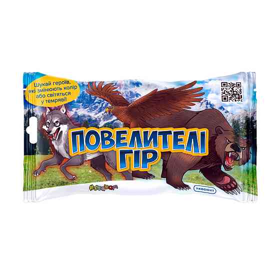 Стретч-іграшка у вигляді тварини – Повелителі гір Дніпро