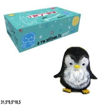 UKR Пінгвін Гонконг A220BLACK-617 тягнучка 3'' 24шт.в кор.31,5*9,5*18,5 /10/240/, шт Київ - фото 1