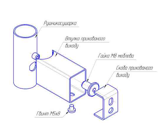 Комплект скрытого подключения для полотенцесушителей Марио Киев