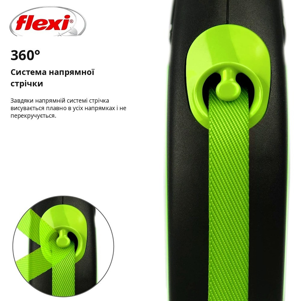 Поводок-рулетка Flexi для собак New Neon лента зеленая размер M 5 м/25 кг Киев - изображение 3